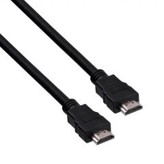 Kábel HDMI 20.0m AK-HD-200A