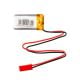 Kiegészítő fénykép Li-Po akkumulátor LP601730 Akyga AKY0384 3.7V / 250mAh PCM JST 2-Pin csatlakozó 150mm