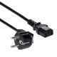 Fő kép Tápkábel PC 1.5m AK-PC-01A