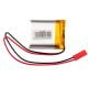 Kiegészítő fénykép Li-Po akkumulátor LP103035 Akyga AKY0662 3,7V / 1050mAh PCM JST 2-pin csatlakozó 150mm
